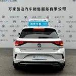 Volkswagen T-Roc 2026 из Китая