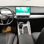 Geely Xingrui 2025 из Китая