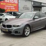 BMW 3 Series GT 2020 из Китая