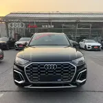 Audi Q5L 2024 из Китая