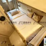 大通 V90 RV 2020 из Китая