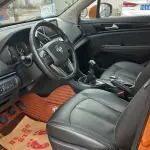 Aeolus AX5 2019 из Китая