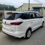 Baojun 360 2019 из Китая