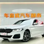 BMW 5 Series 2022 252 л.с. 252 л.с. 252 л.с. 252 л.с. из Китая