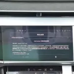 Audi A8 286 л.с. — лот 57678633 из Китая
