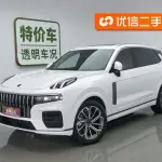 Lynk & Co 09 2025 из Китая