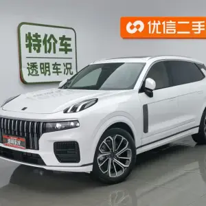 Lynk & Co 09 2025 из Китая