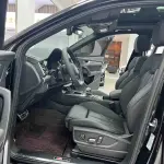 Audi Q5L 2023 190 л.с. — лот 57733677 из Китая