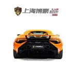 Lamborghini Huracán 2025 из Китая