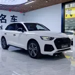 Audi Q5L 2023 190 л.с. 190 л.с. 190 л.с. 190 л.с. 190 л.с. из Китая