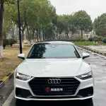 Audi A7 2020 из Китая