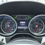 Mercedes-Benz GLE Coupe 2017 из Китая