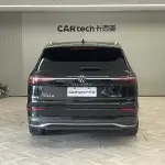 Volkswagen Viloran 2024 из Китая