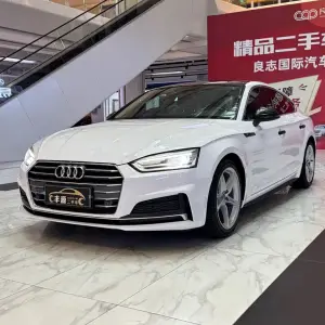 Audi A5 (Import) 2018 из Китая