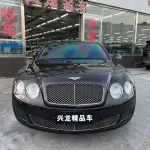 Bentley Flying Spur 2013 560 л.с. 560 л.с. из Китая