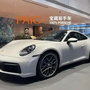 Porsche 911 2024 385 л.с. 385 л.с. 385 л.с. из Китая