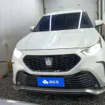 Toyota Crown Kluger 2022 из Китая