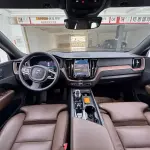 Volvo XC60 PHEV 2025 из Китая