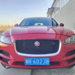 Jaguar F-PACE 2017 241 л.с. из Китая