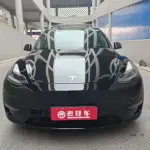 Tesla Model Y 2021 лот 57677003 из Китая
