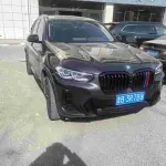 BMW X3 2022 252 л.с. — лот 57677024 из Китая