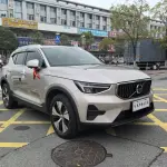 Volvo XC40 2024 из Китая