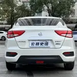 Nissan Bluebird 2016 126 л.с. 126 л.с. из Китая