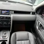 Land Rover Discovery Sport 2018 241 л.с. 241 л.с. 241 л.с. из Китая