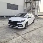 Chery Arrizo GX 2022 из Китая
