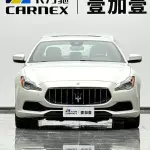 Maserati Quattroporte 2017 лот 57738460 из Китая