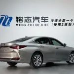 Lexus ES 2021 из Китая