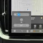 Volvo XC90 2026 из Китая