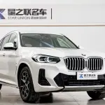 BMW X3 2023 из Китая
