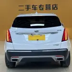 Cadillac XT5 2022 237 л.с. 237 л.с. из Китая