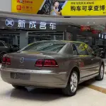 Volkswagen Phaeton 2017 из Китая