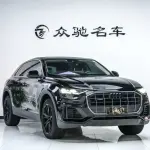 Audi Q8 2023 340 л.с. из Китая