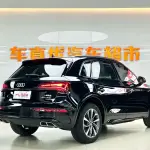 Audi Q5L 2023 190 л.с. — лот 57683092 из Китая