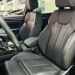 Audi Q5L 2023 190 л.с. — лот 57683092 из Китая