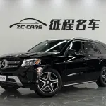 Mercedes-Benz GLS 2017 лот 57685827 из Китая