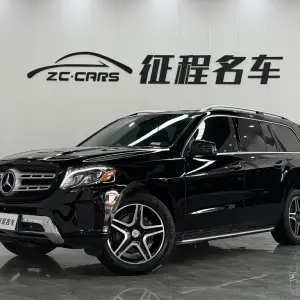 Mercedes-Benz GLS 2017 лот 57685827 из Китая