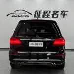 Mercedes-Benz GLS 2017 лот 57685827 из Китая