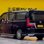 Toyota 2024 из Китая