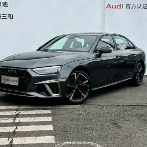 Audi A4L 2024 из Китая