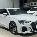 Audi A3 2021 150 л.с. — лот 57665027 из Китая