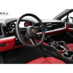 Porsche Cayenne 2023 354 л.с. из Китая