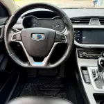 Geely Emgrand GL 2018 из Китая