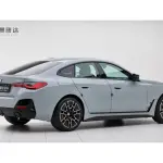 BMW 4 Series 2025 245 л.с. — лот 57742566 из Китая