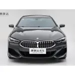 BMW 8 Series 2022 из Китая