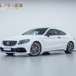 Mercedes-Benz C-Class AMG 2020 из Китая