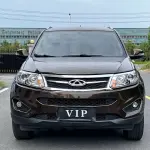 Chery Tiggo 5 2015 из Китая